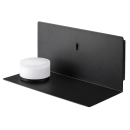 Rabalux 98071058 LED Wandleuchte Aranzo  | 6W integrierte LED-Quelle | 230lm | 3000K