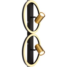 Globo 57033-2 LED Spot-Wandleuchte MARRIE  | 24W integrierte LED-Quelle | 1400lm | 3000K