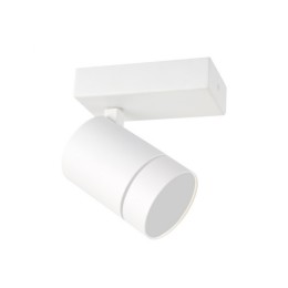 Italux SPL-31983-1B-WH LED Spot-Deckenleuchte Selma integrierte LED-Quelle | 4000K