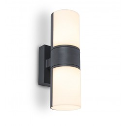 Lutec 5198101118 LED Außenwandleuchte Cyra 1x15W | 3000K | IP54
