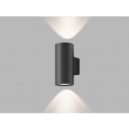 LED2 5131604 Wandleuchte Mido 50W | 2xGU10 | IP54