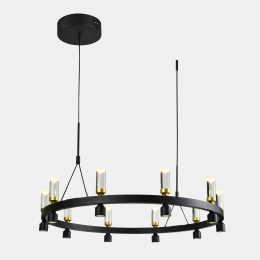 Italux PND-83812-20 LED Almelo LED | 2920lm