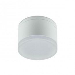 Redo 90106 AKRON Außendeckenleuchte LED 9W | 882/702lm | 3000 K | IP54