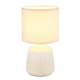 Globo RELA 21733CU Tischlampe E14