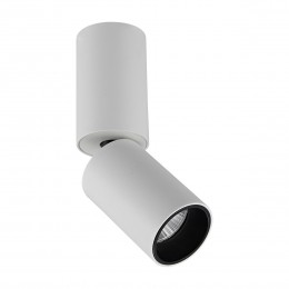 Italux SLC78018/5W WH+BL LED Lunaro integrierte LED-Quelle | 350lm | 3000K